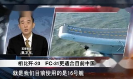 国产最新视频,光影交织，展现时代风采