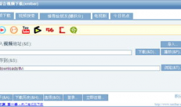 视频下载器,揭秘高效视频下载器